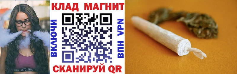 Сколько стоит Красный Холм COCAIN Героин АМФ Мефедрон Alpha-PVP
