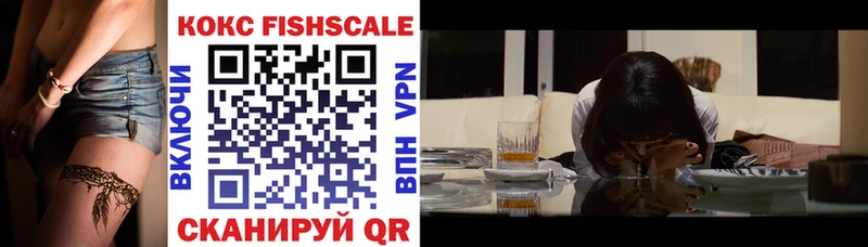 blacksprut ССЫЛКА  как найти наркотики  Красный Холм  КОКАИН Перу 