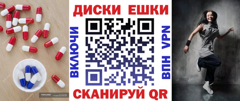 Экстази louis Vuitton Красный Холм