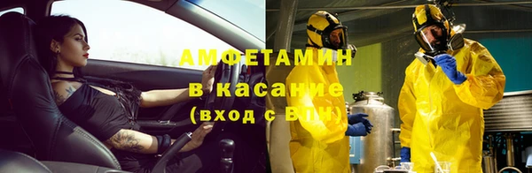 дистиллят марихуана Балабаново