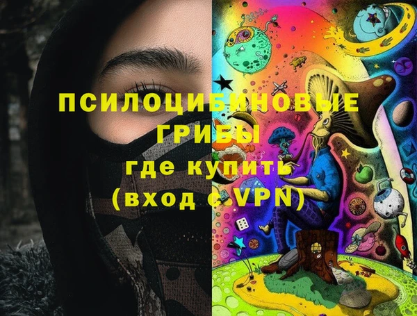 дистиллят марихуана Балабаново