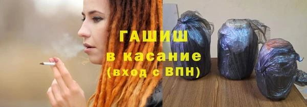 гашик Баксан