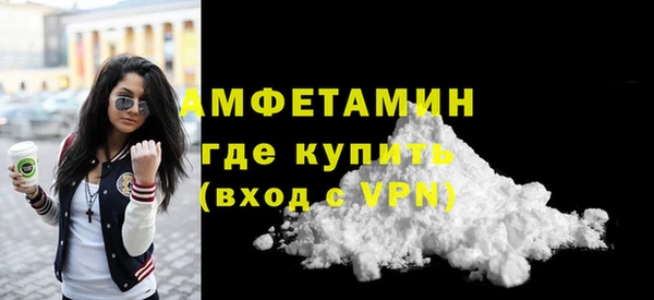 гашик Баксан