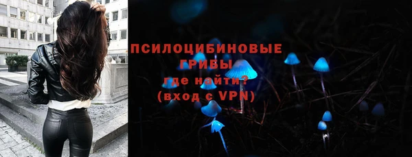 дистиллят марихуана Балабаново