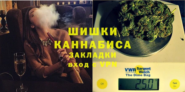 гашик Баксан