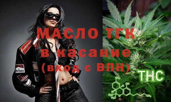 гашик Баксан