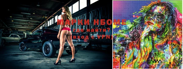 гашик Баксан