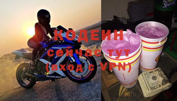 гашик Баксан