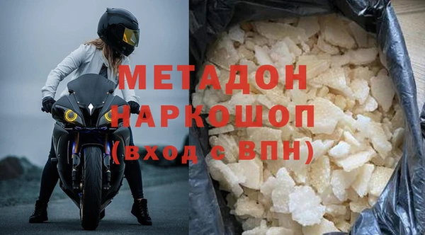 гашик Баксан