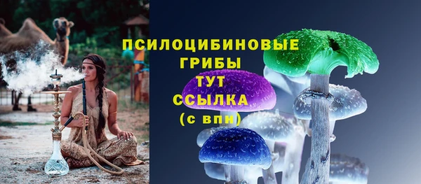 дистиллят марихуана Балабаново