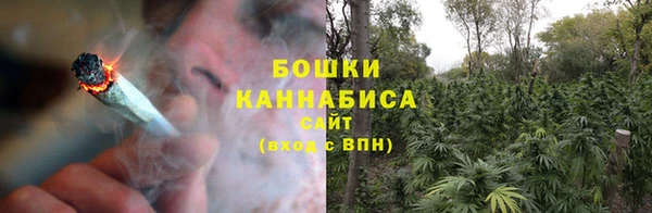 дистиллят марихуана Балабаново