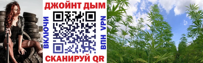 Бошки марихуана White Widow Красный Холм